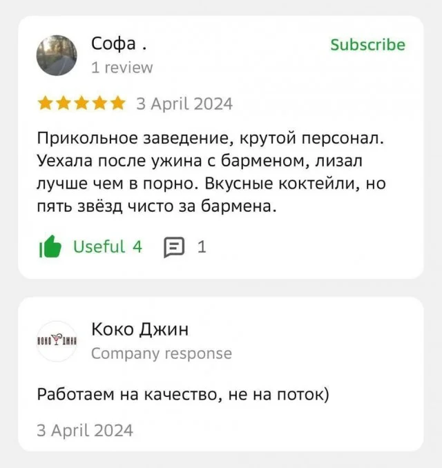Картинки