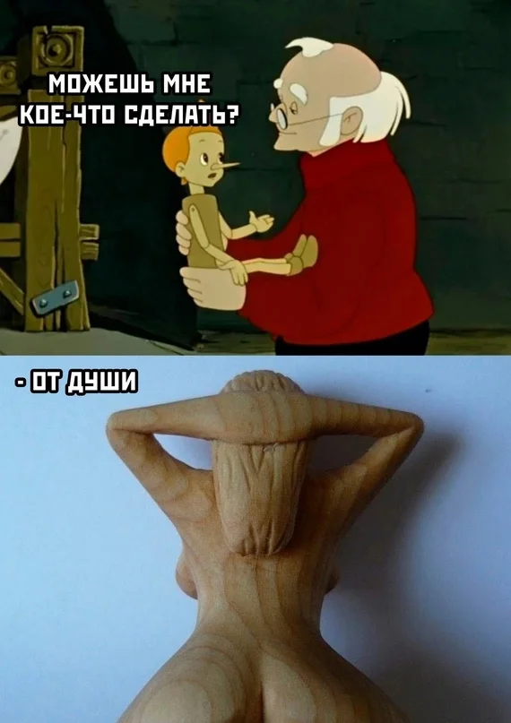 Так себе картинки