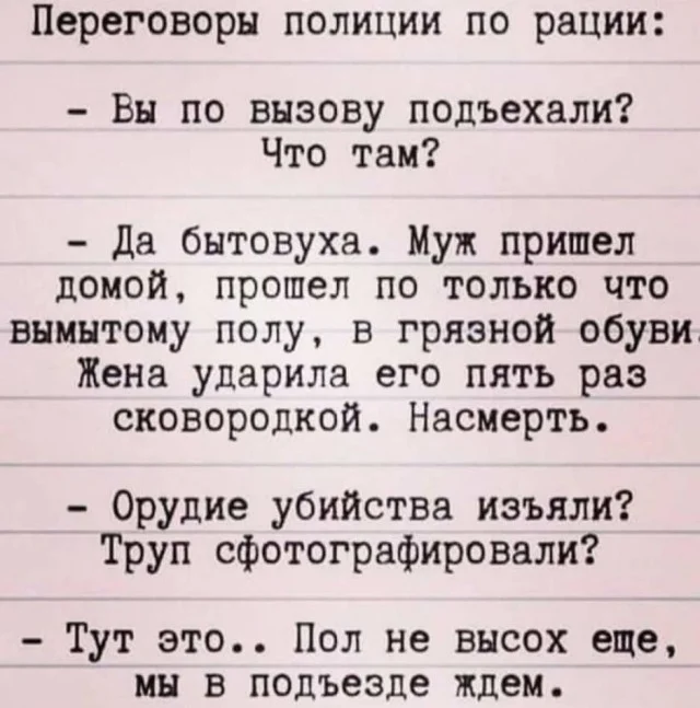 Так себе картинки