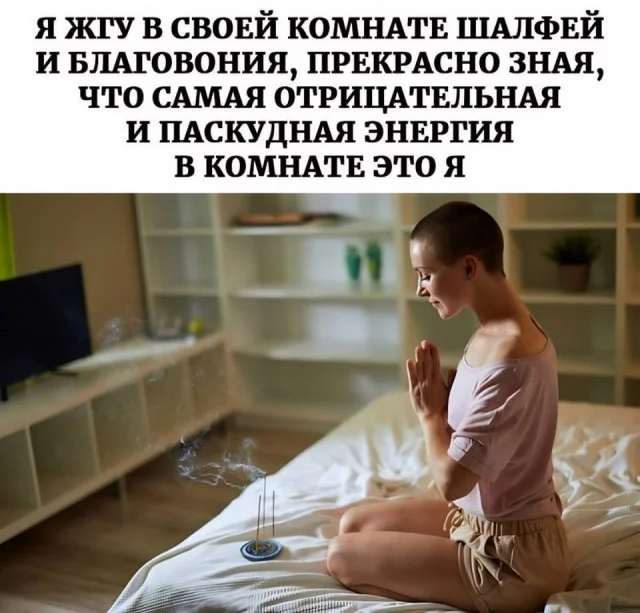 Картиночки