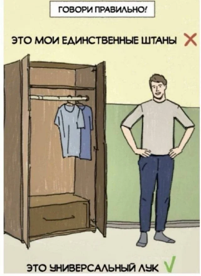 Картиночки