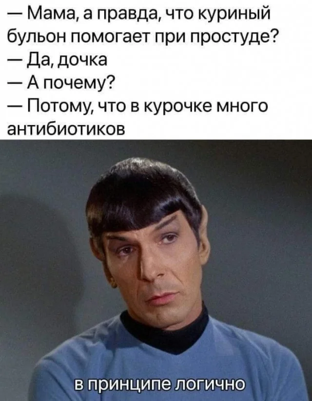 Улыбалки
