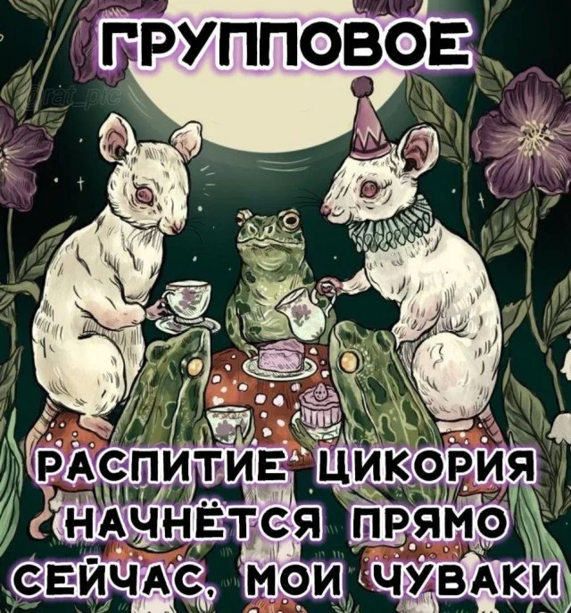 Картинки? Легко!