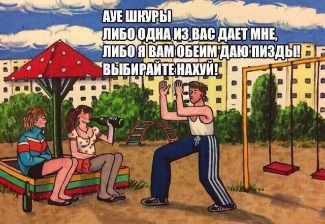 Картинки? Легко!