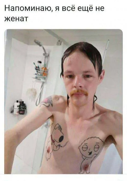 Смешнуёчки