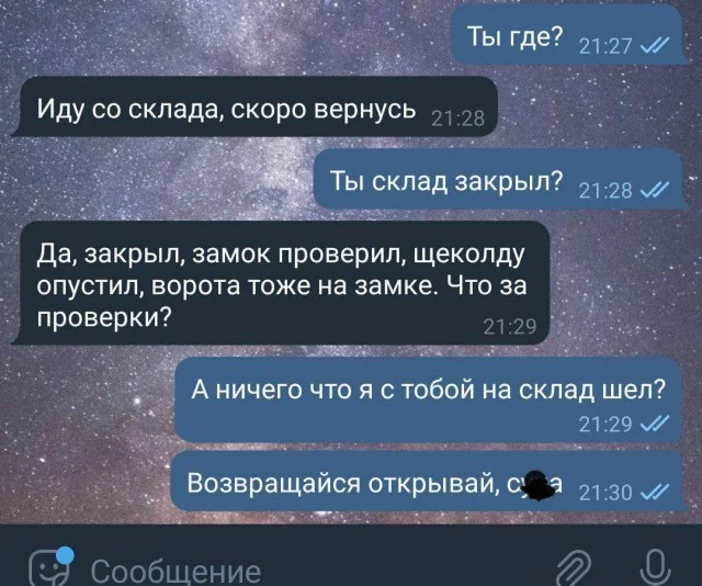 Картинки