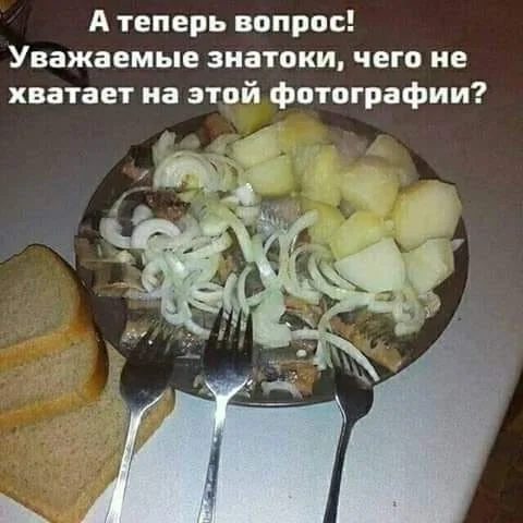 Баяним