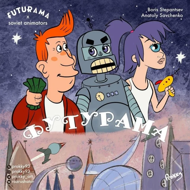 А вот и картинки