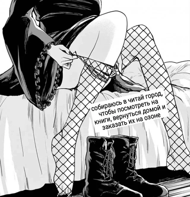 Любимые картинки