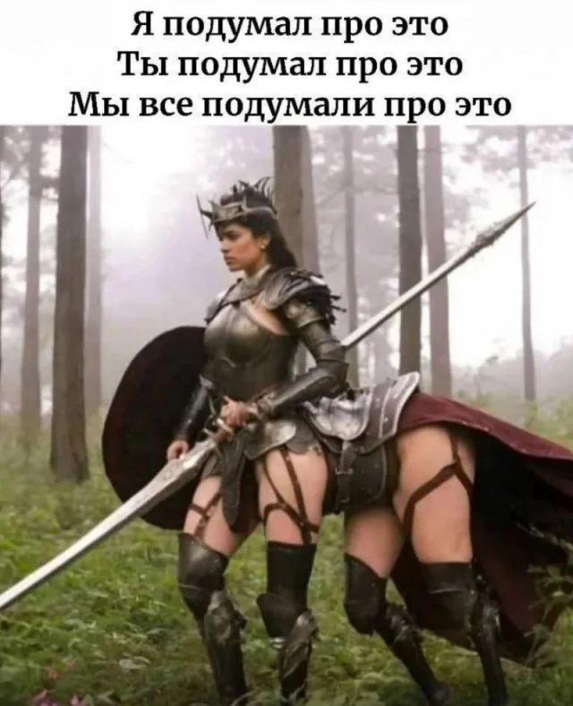 Ну так себе картинки