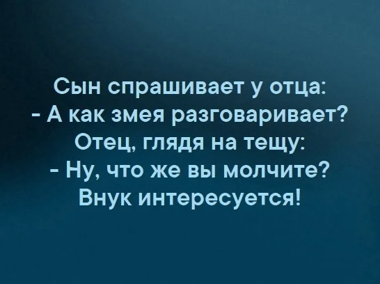 Так себе картинки