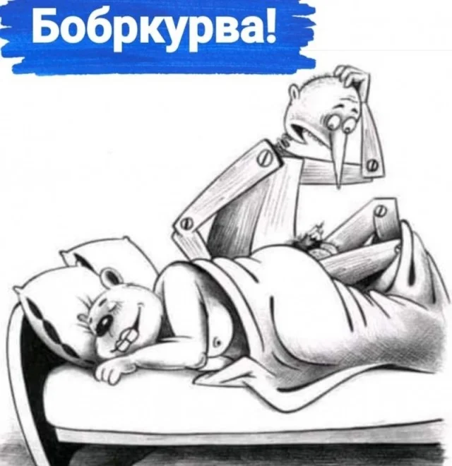 Так себе картинки