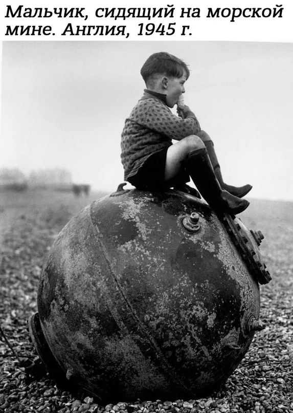 Небольшая подборка истрических фото