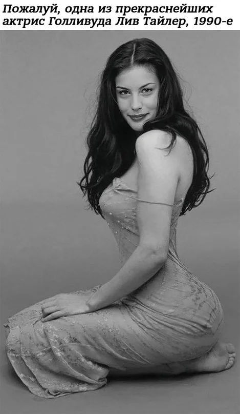 Небольшая подборка истрических фото