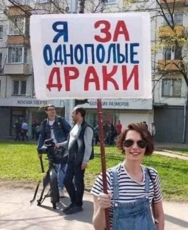 Картиношки