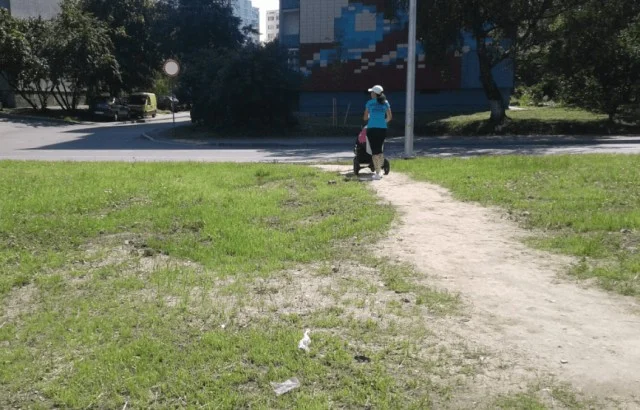 Вечная народная тропа