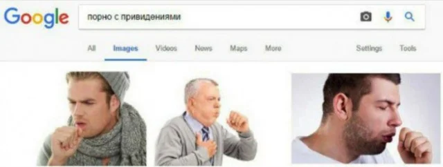 Тупишки
