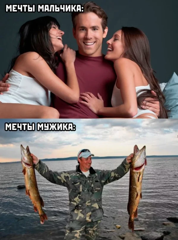 Веселушки