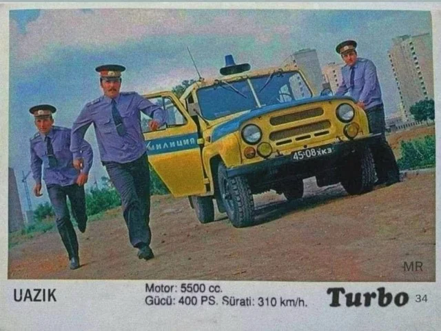 А, ну это снова картинки