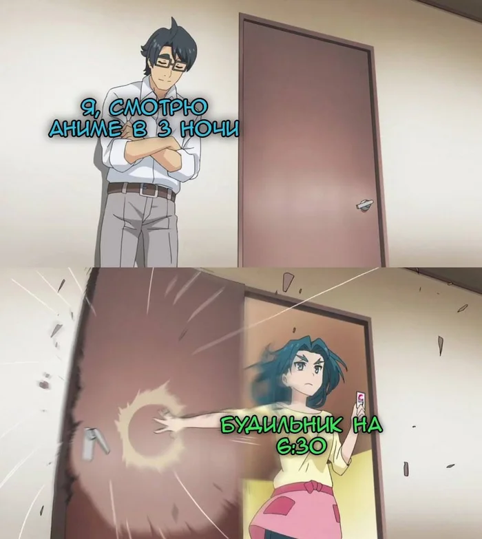 Свежие анимешные мемы