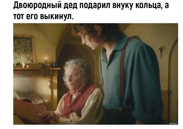 Расскажи про свой любимый фильм максимально скучно и кратко