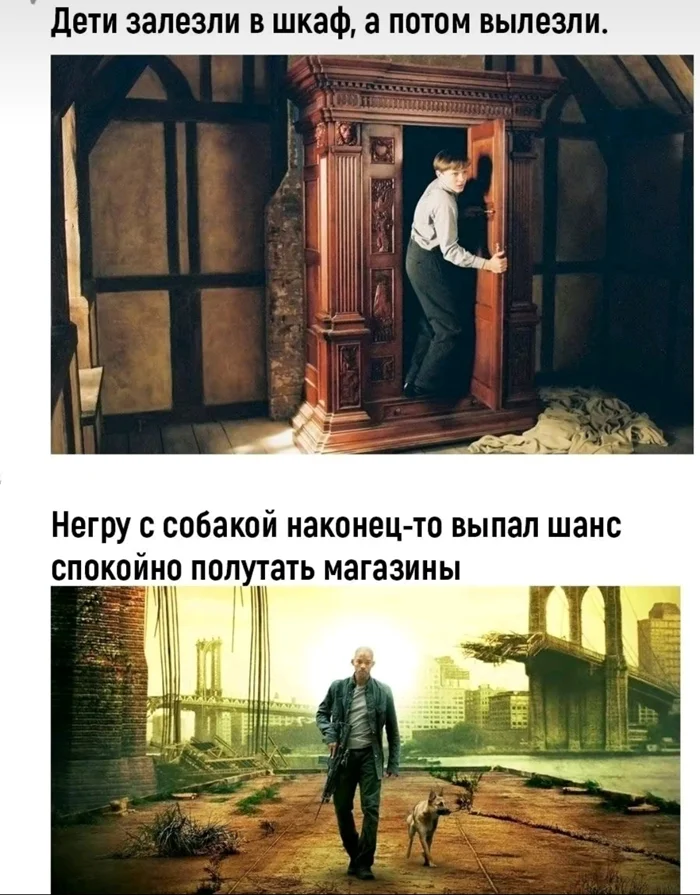 Расскажи про свой любимый фильм максимально скучно и кратко