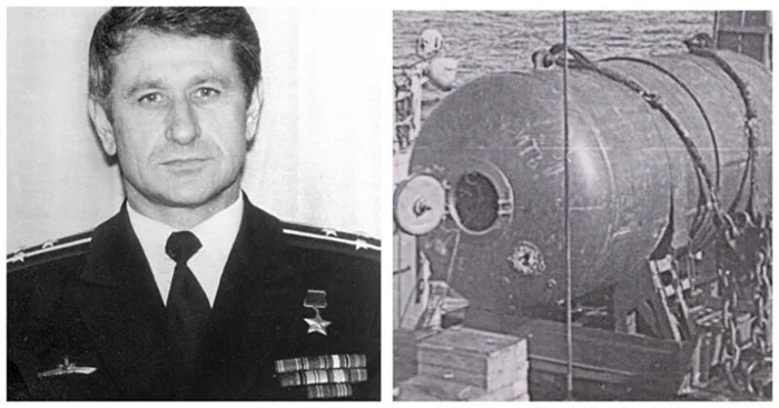 "Тайна следов трактора на дне океана: загадочное явление, оставившее американцев в ступоре