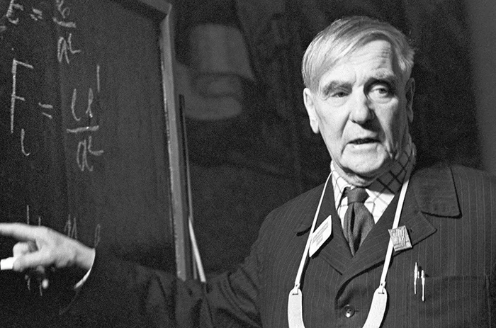 Повышение пенсий vs. поиск бозонов Хиггса