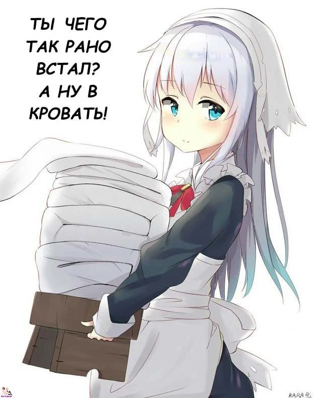 Свежие анимешные мемы