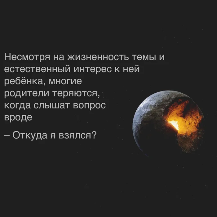 Уравнение Дрейка⁠⁠