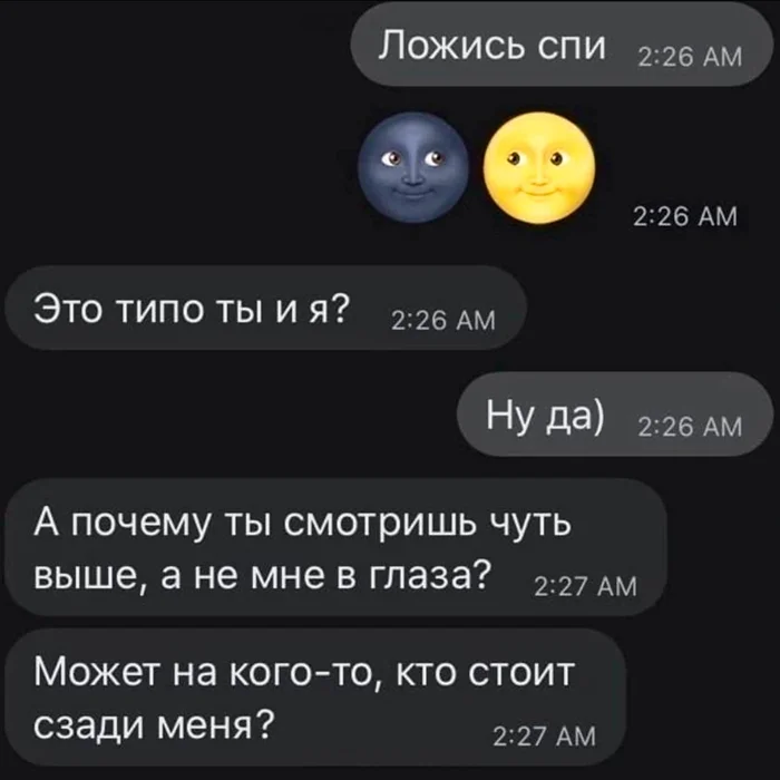 Два смайлика и два слова