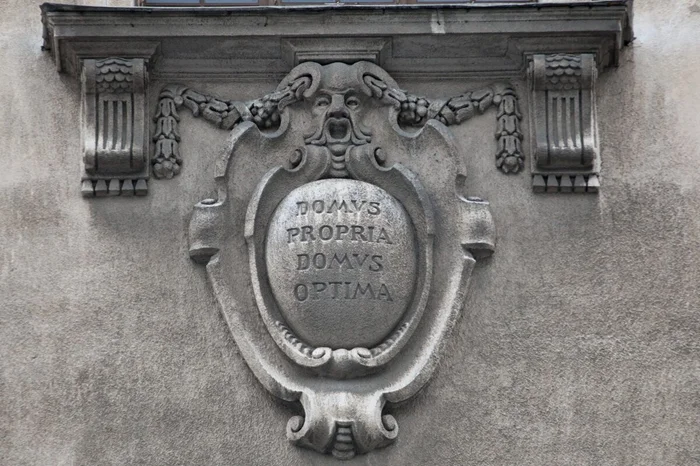 Можете ли вы сейчас перевести эту фразу с латыни?