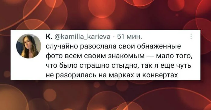 Захватывающий поворот событий, но с нюансом