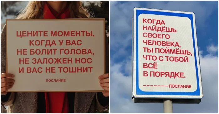 Сильные слова для сильных времен: глубокие фразы, которые вдохновят в трудные моменты