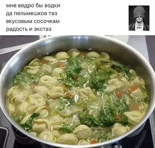 Маразмы
