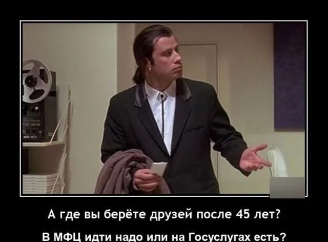 Картинки в черной рамке