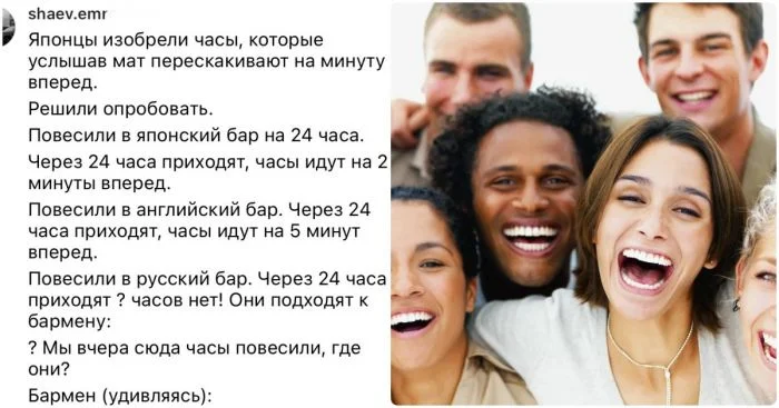 Весёлые анекдоты с черным юмором