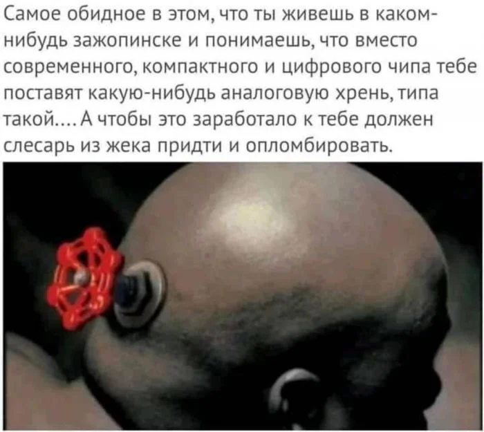 Этот пост не придется по вкусу заговорщикам и сторонникам плоской Земли