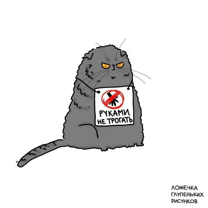 Весёлые истории от рыжеволосой художницы: забавные комиксы для всех