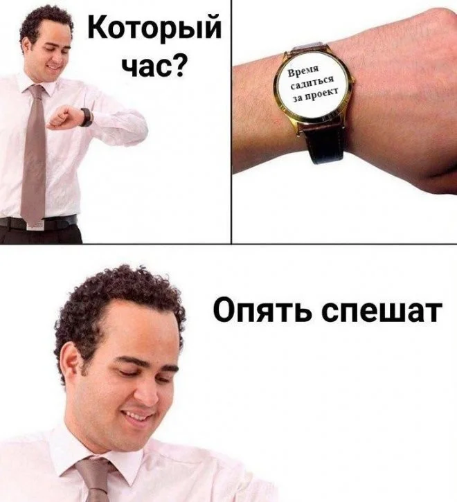 Скрины из соцсетей