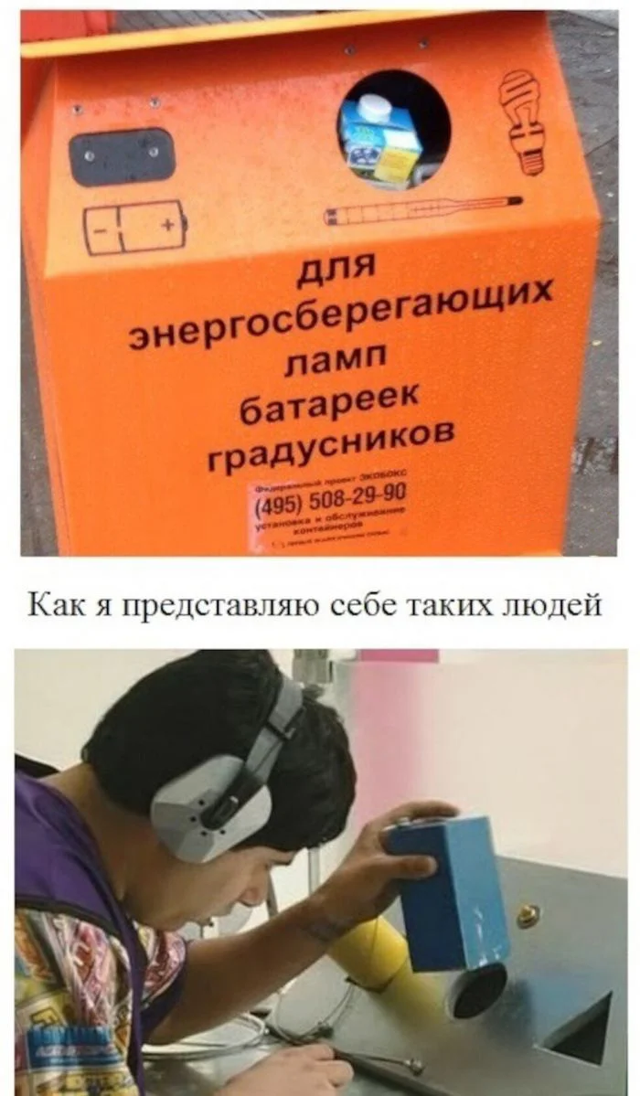 От фантазии к реальности: как комедия превратилась в документальный сценарий по мотивам 'Идиократии'