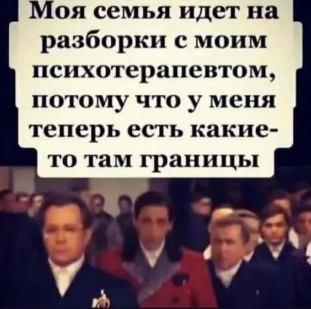 Скрины из соцсетей