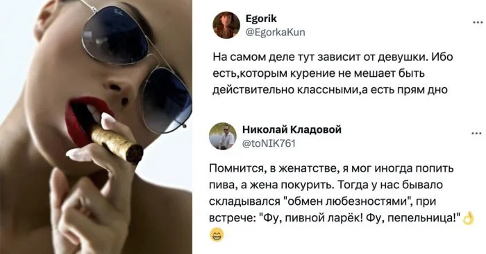 Мужское мнение о курящих женщинах: пепельница или тигрица?