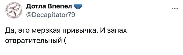 Мужское мнение о курящих женщинах: пепельница или тигрица?