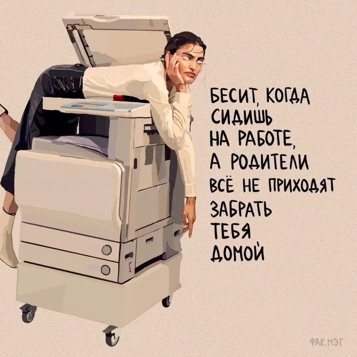 Аутентичные изображения, запечатлевшие различные этапы жизни