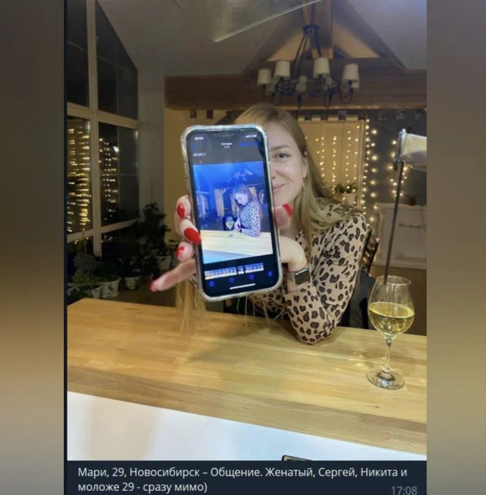 Охота за счастьем: как девушки используют интернет для поиска своей идеальной пары