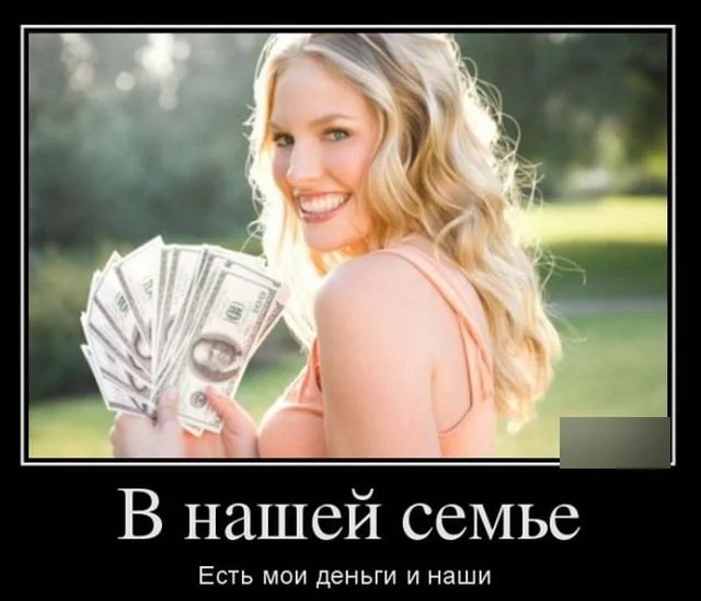 Картинки в черной рамке