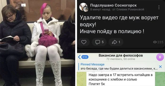 Прикольные моменты из жизни россиян, которые происходят каждый день