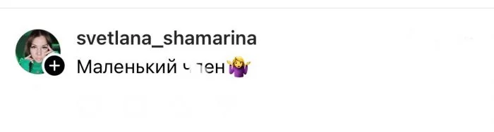 Секреты страхов в постели: что пугает девушек в интимных отношениях