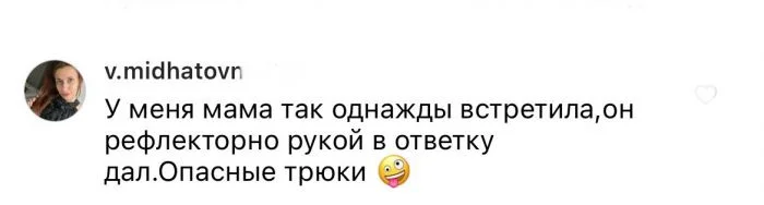 14 рассказов о провалах, которые до сих пор мучают людей